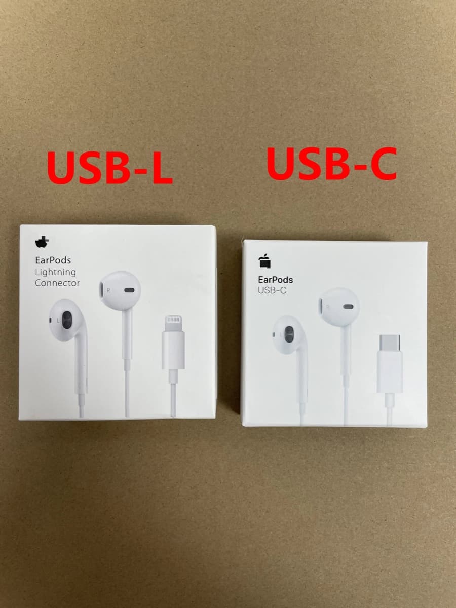 Earphone