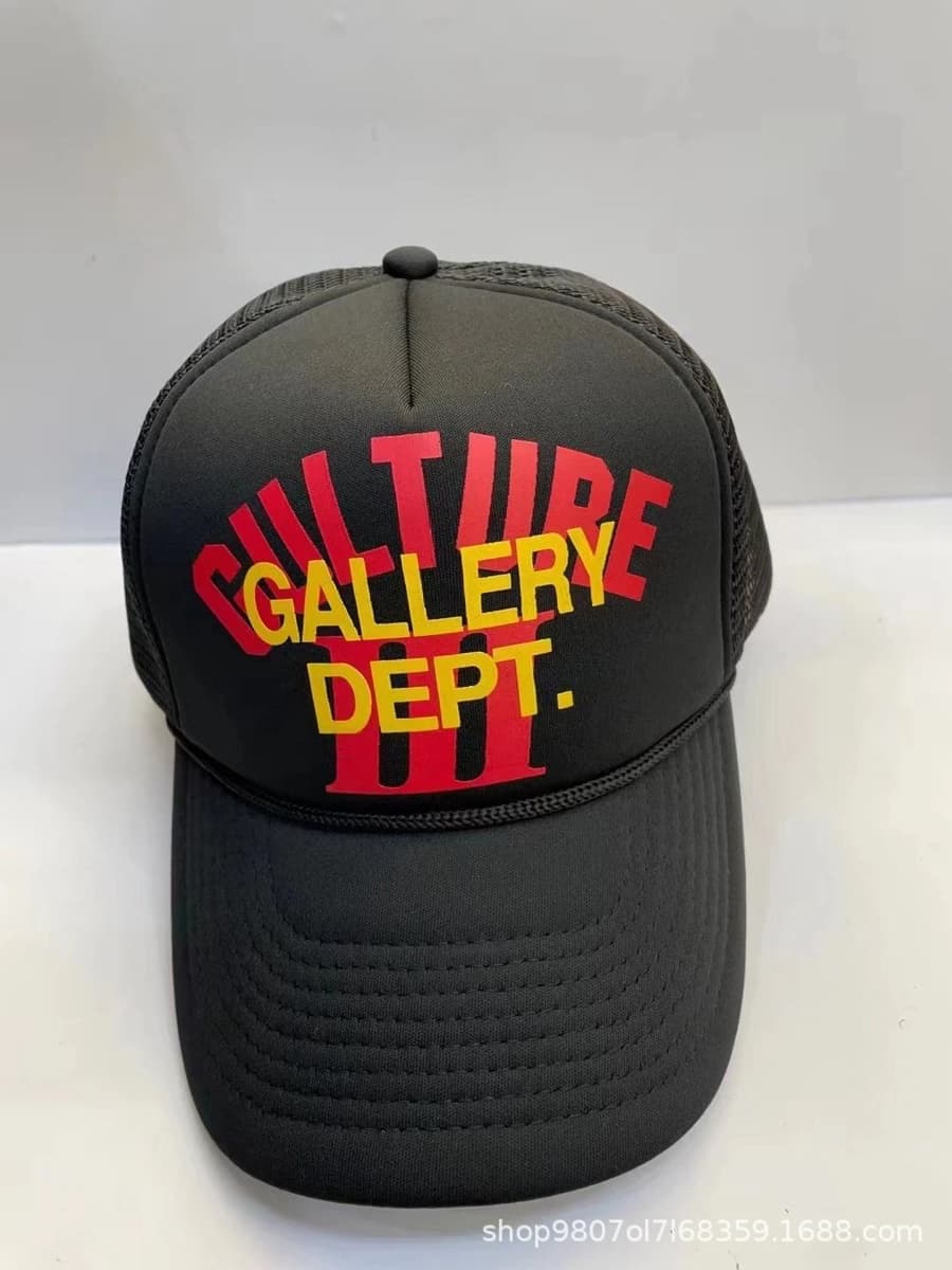 Gallery Dept Hat