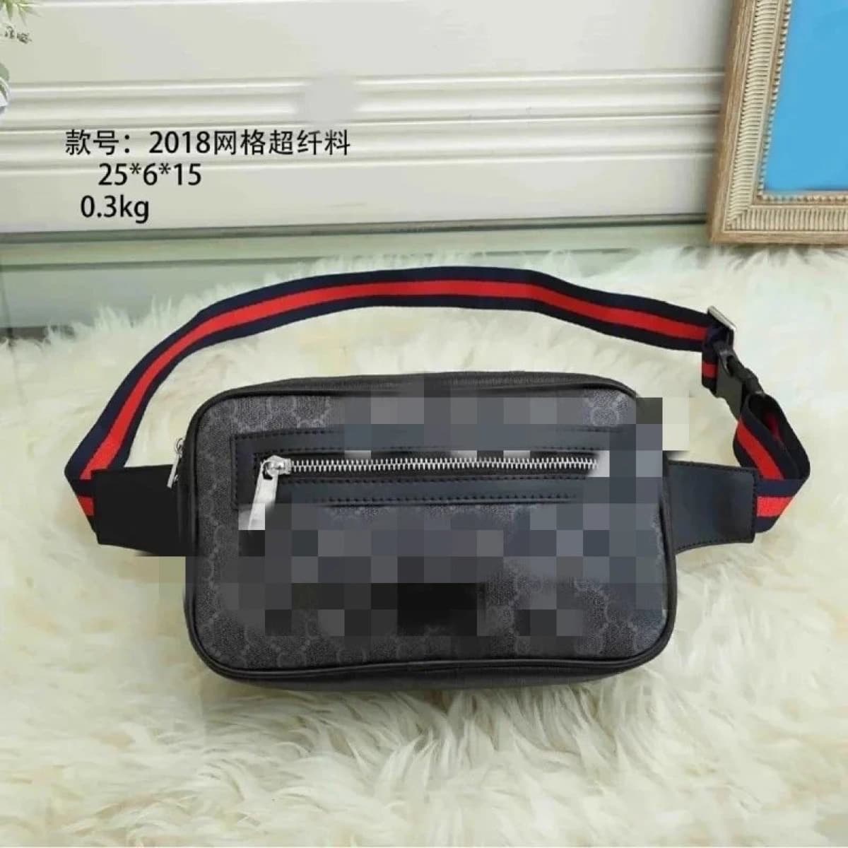 Gucci Bag