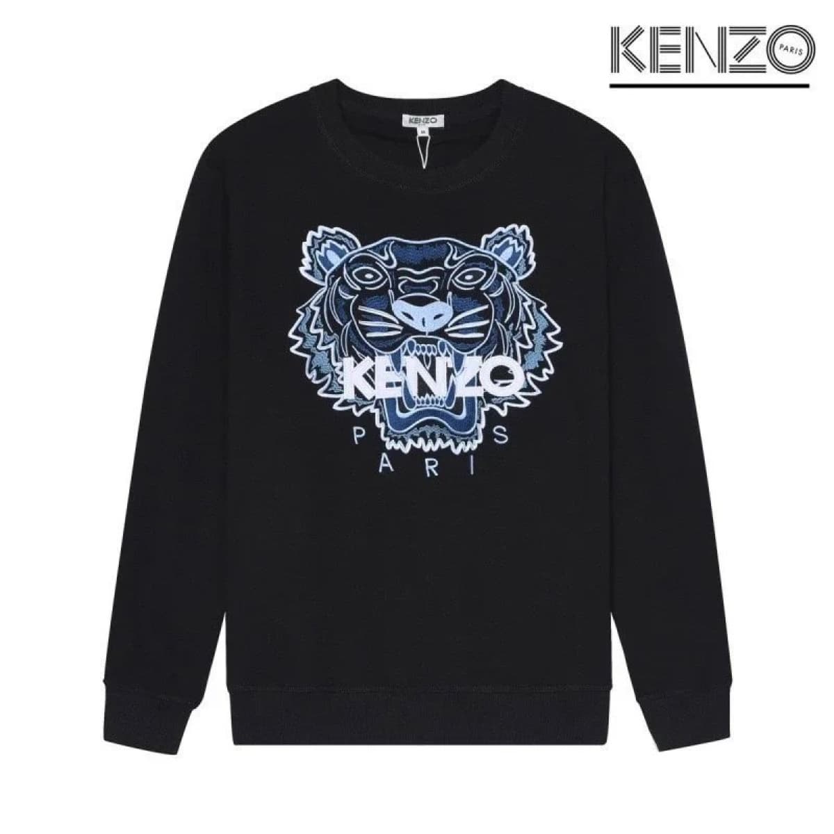 Kenzo Hoodie