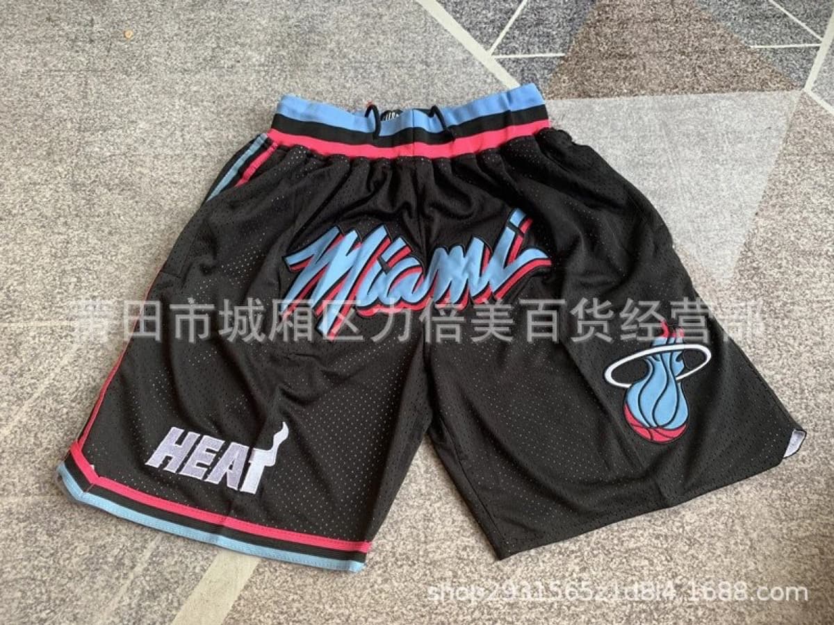 NBA Shorts