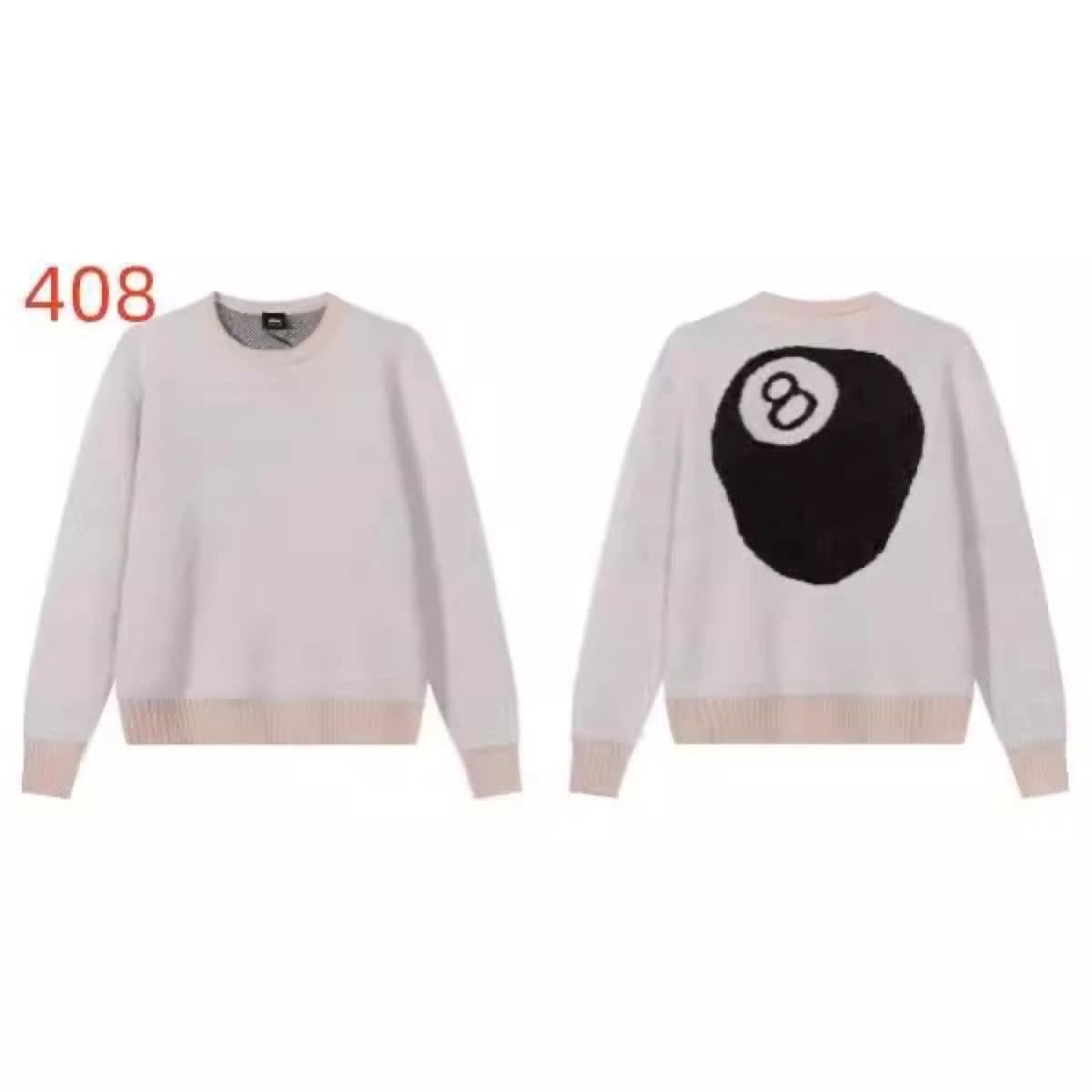 Nike x Stussy Knit Sweater