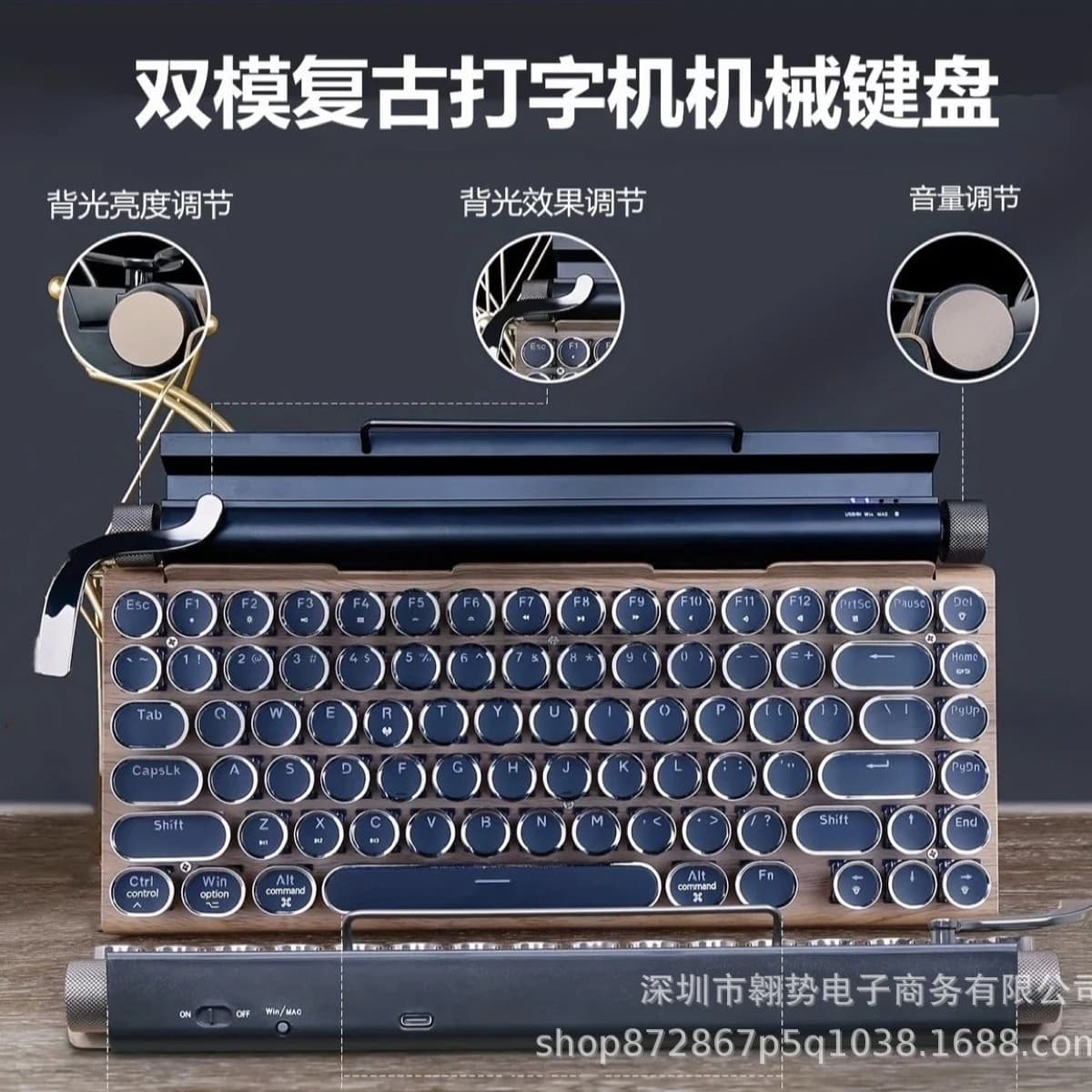 OUSEITECH 5.0 Keyboard