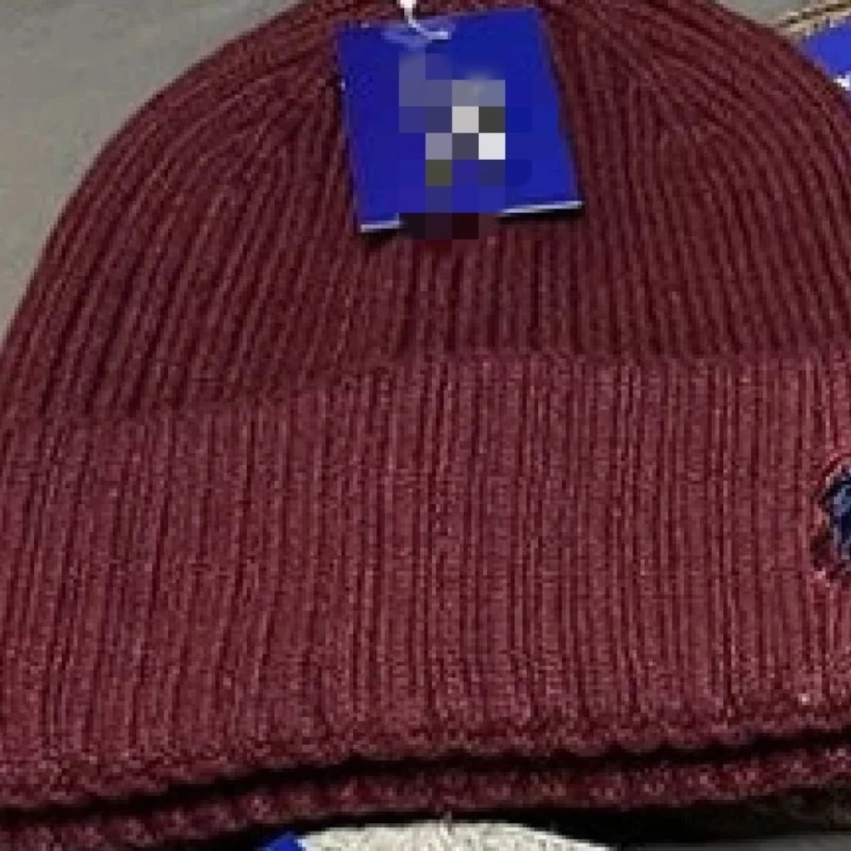 Stone Island Logo Beanie