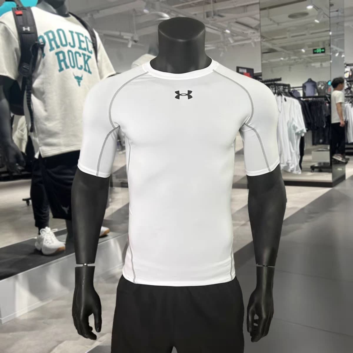 Under Armour Tee
